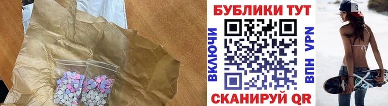ЭКСТАЗИ louis Vuitton  Ступино 