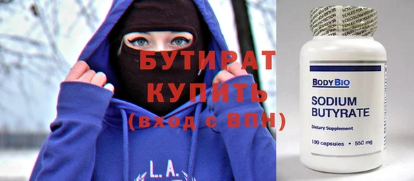 гашик Арсеньев