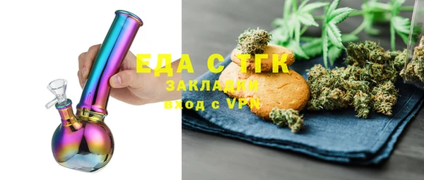 винт Аркадак