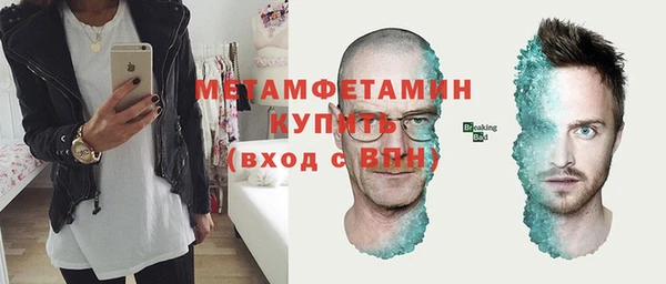 гашишное масло Армянск
