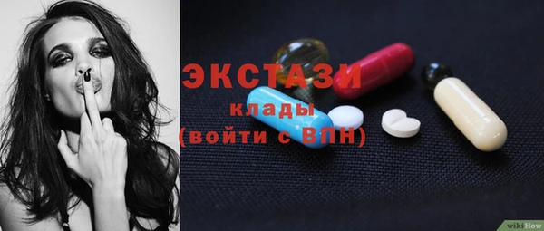 гашишное масло Армянск