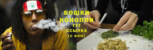гашишное масло Армянск