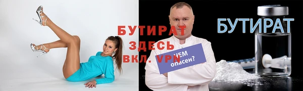 винт Аркадак