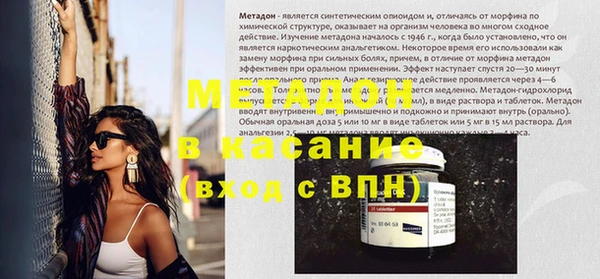 гашик Арсеньев