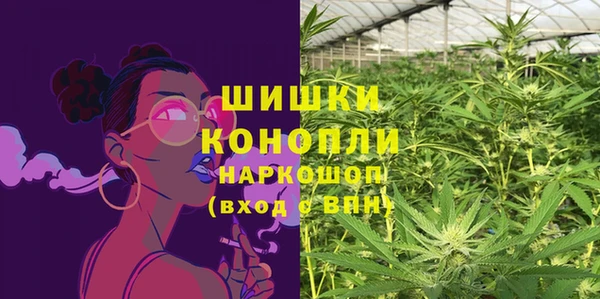 гашишное масло Армянск