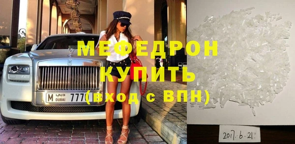 винт Аркадак