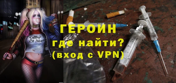 гашишное масло Армянск