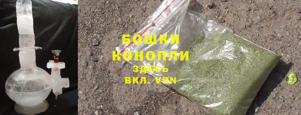 гашишное масло Армянск