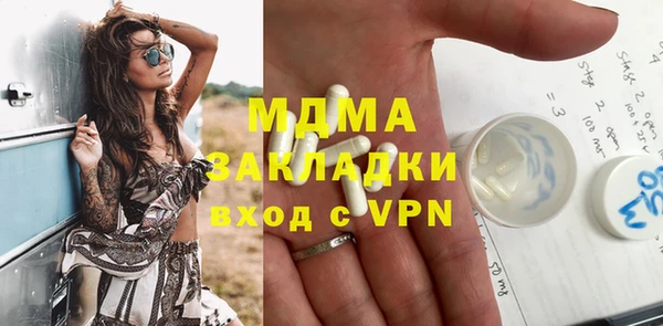 винт Аркадак