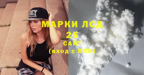винт Аркадак