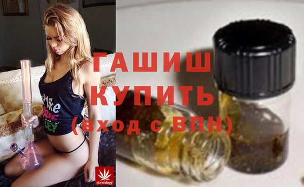 винт Аркадак