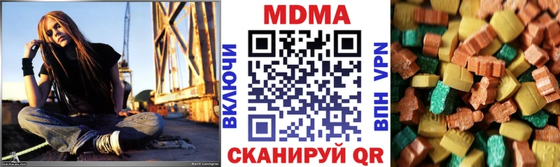 МДМА crystal  Ступино 