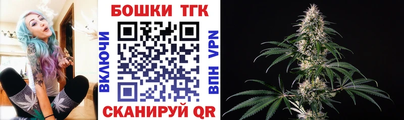 blacksprut как зайти  Ступино  Шишки марихуана ГИДРОПОН 